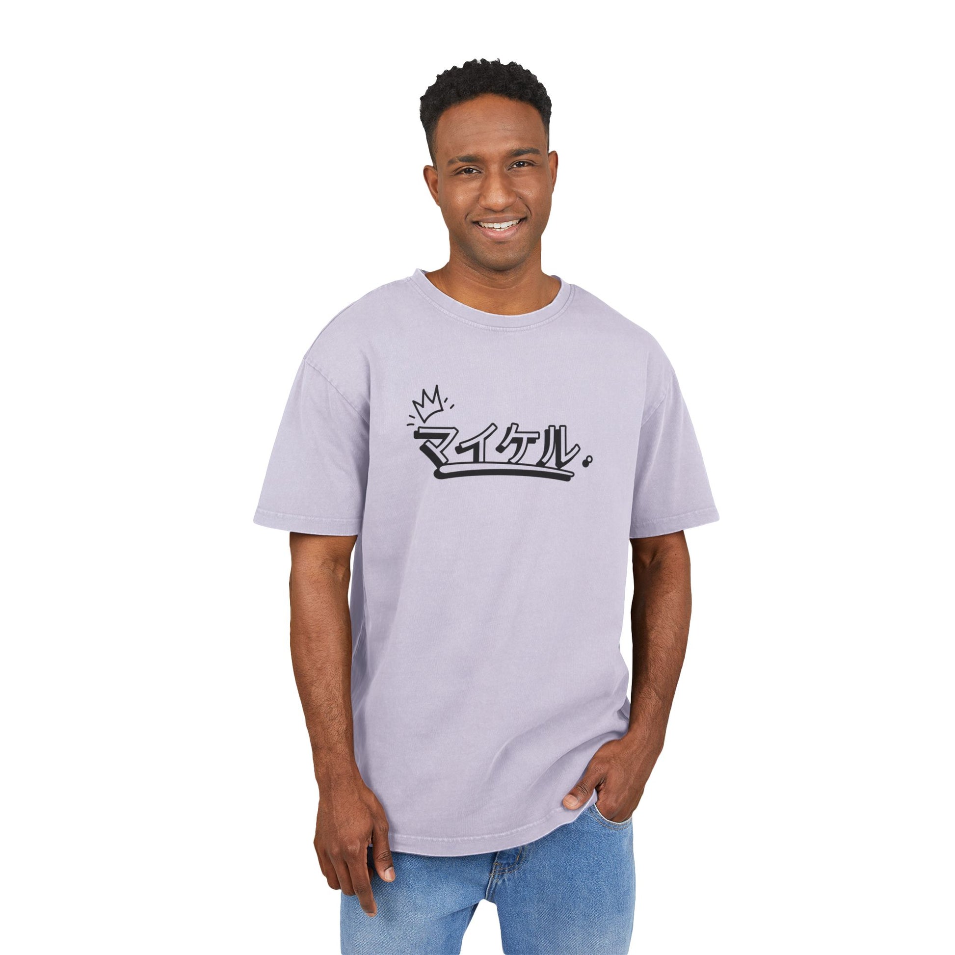 Personalisiertes Oversized-T-Shirt