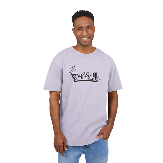 Personalisiertes Oversized-T-Shirt