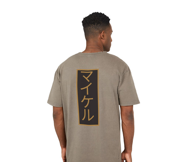 Personalisiertes Oversized-T-Shirt