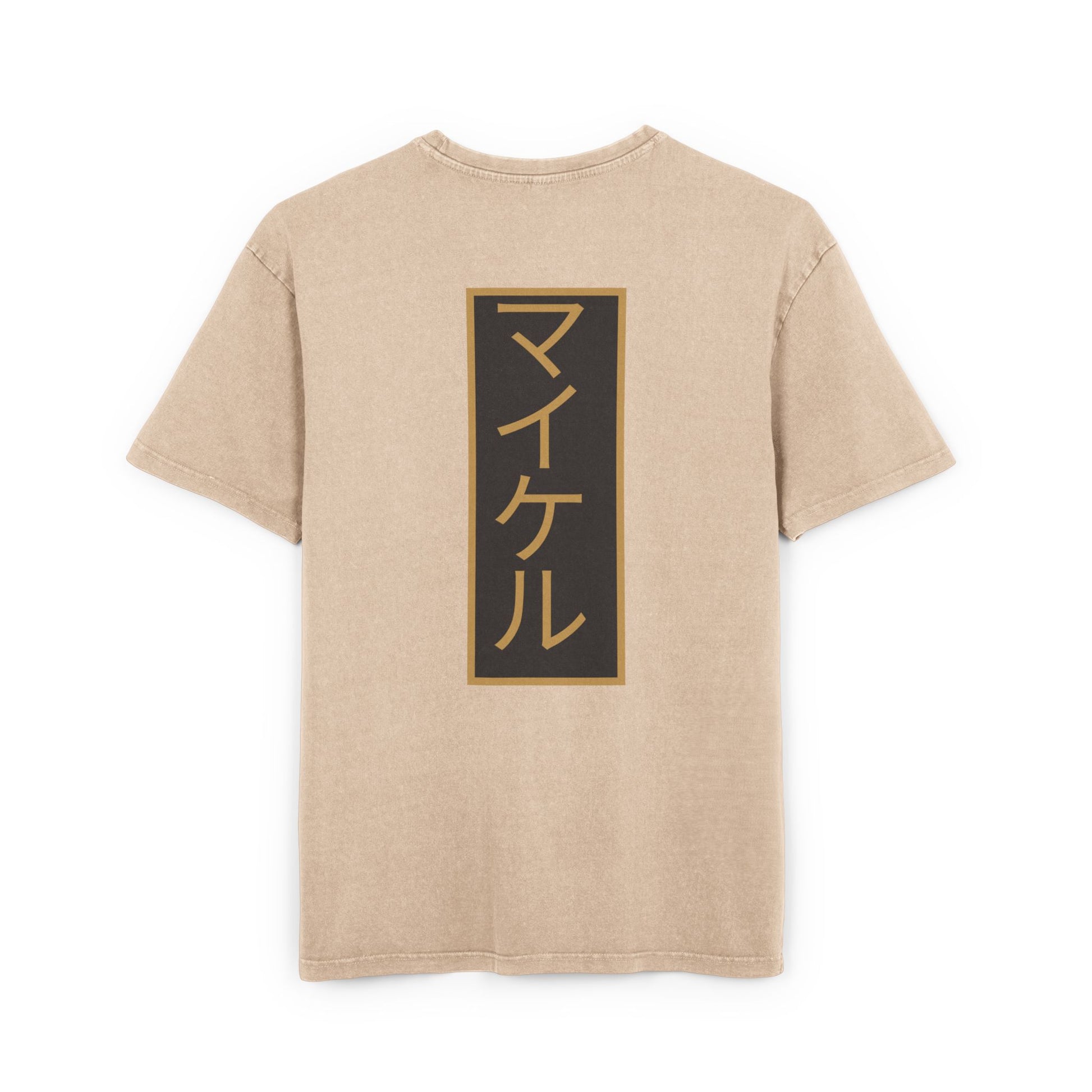 Personalisiertes Oversized-T-Shirt