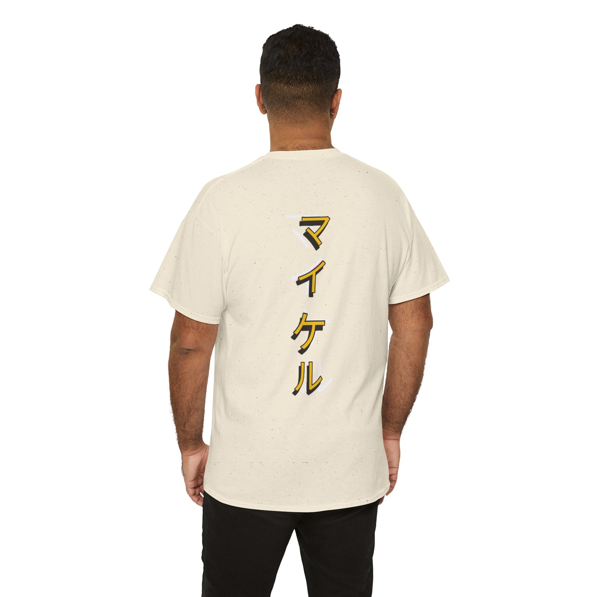 Personalisiertes Unisex-T-Shirt mit deinem Namen auf Japanisch