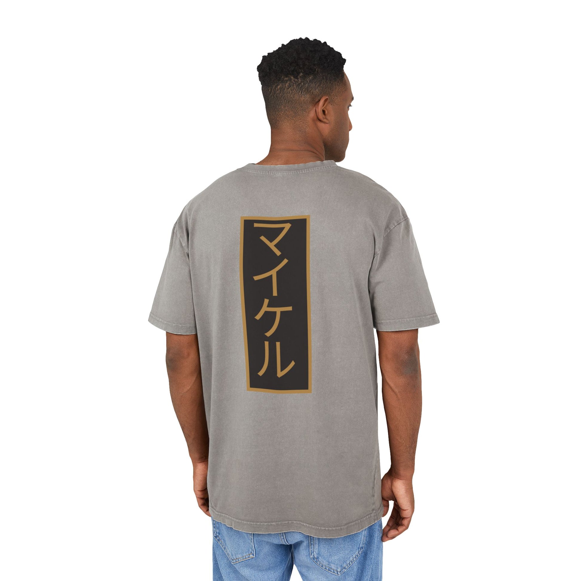 Personalisiertes Oversized-T-Shirt