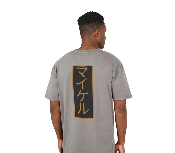 Personalisiertes Oversized-T-Shirt