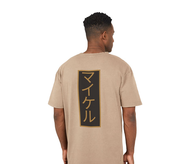 Personalisiertes Oversized-T-Shirt