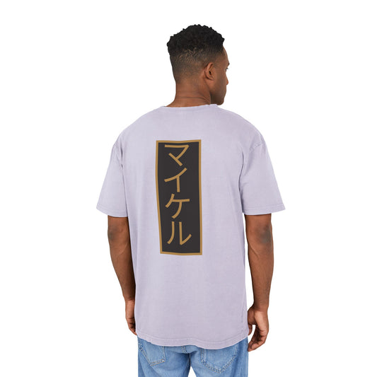 Personalisiertes Oversized-T-Shirt