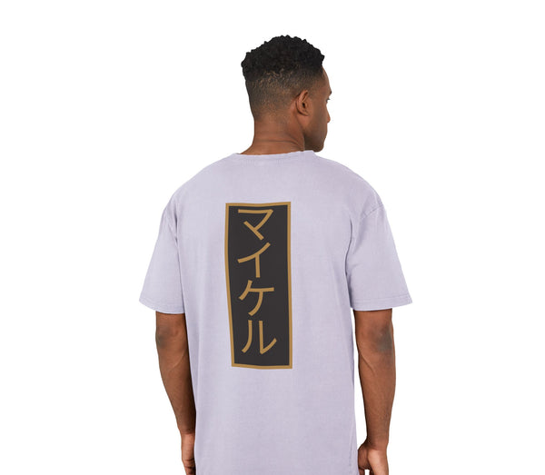 Personalisiertes Oversized-T-Shirt